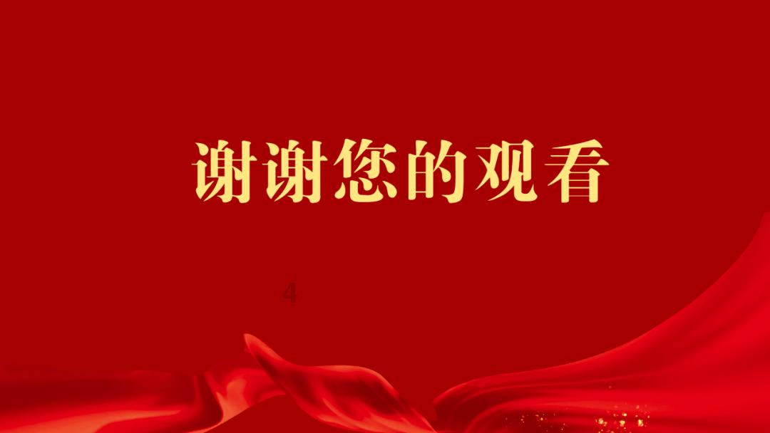 流亡海外的国军93师，后来结局怎样？没有国籍，很想回到祖国